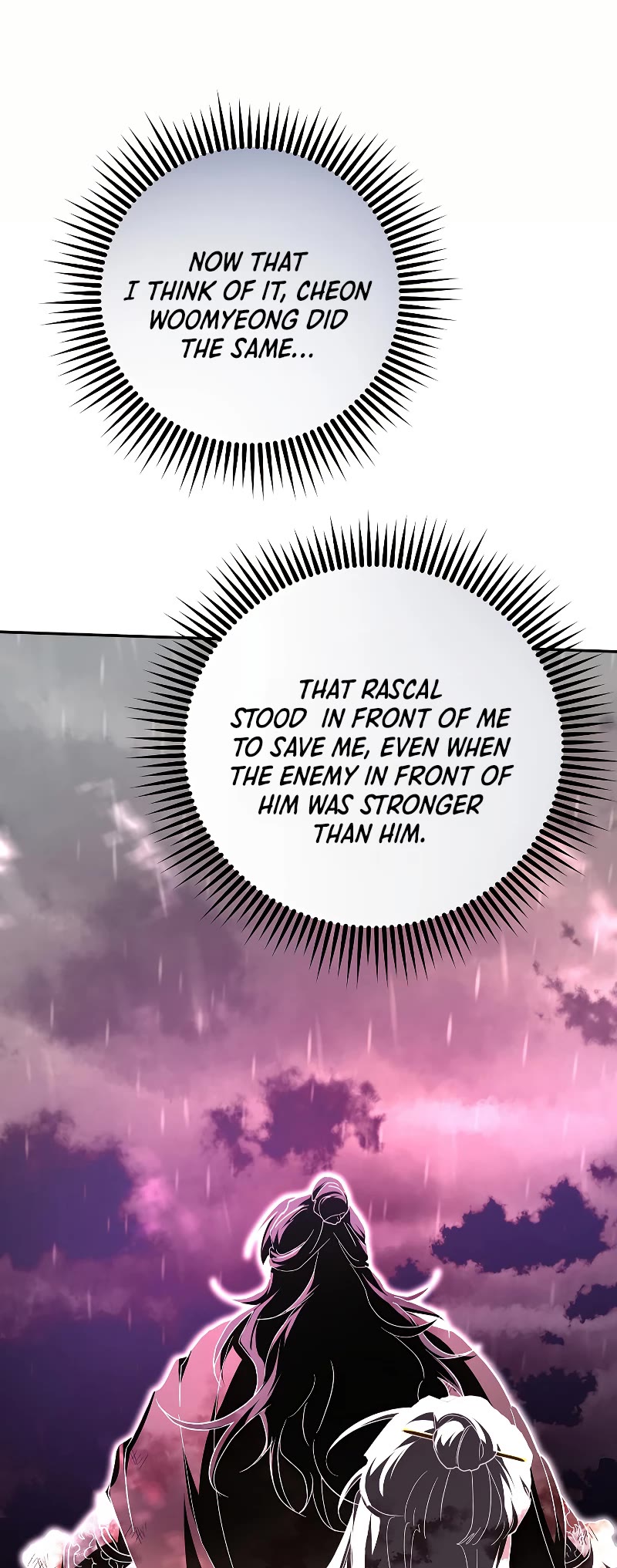 Path of the Shaman chapter 114 page 12