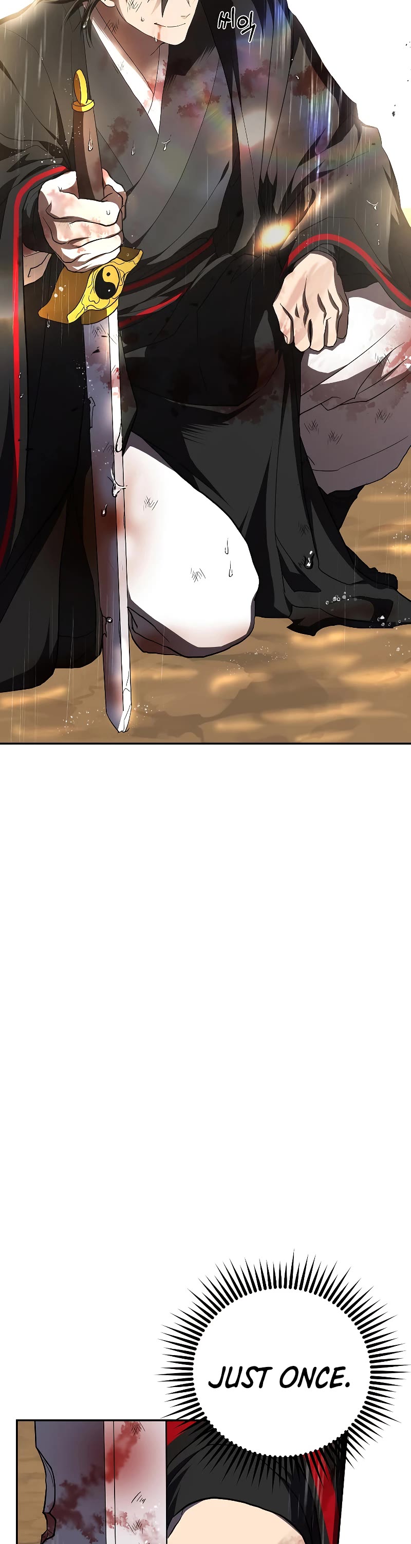 Path of the Shaman chapter 114 page 17