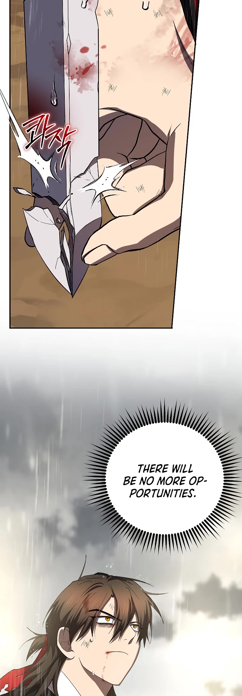 Path of the Shaman chapter 114 page 18