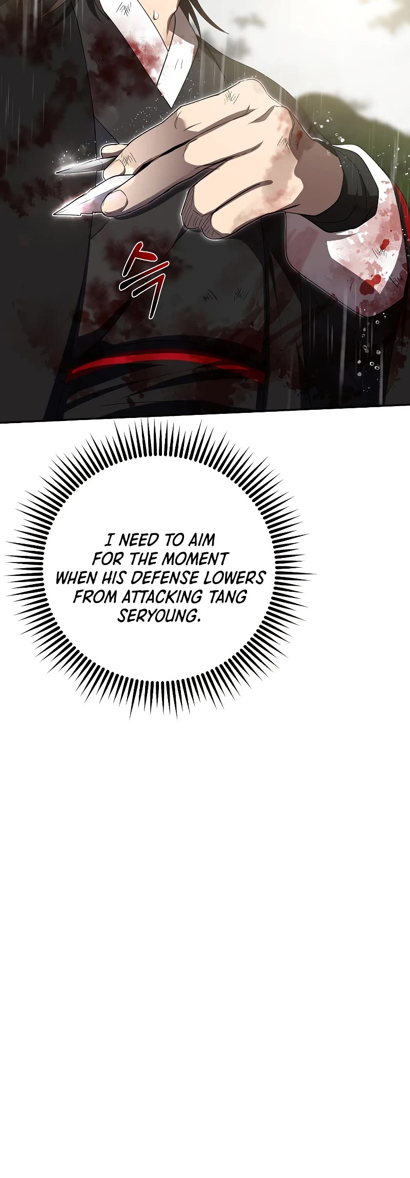 Path of the Shaman chapter 114 page 19