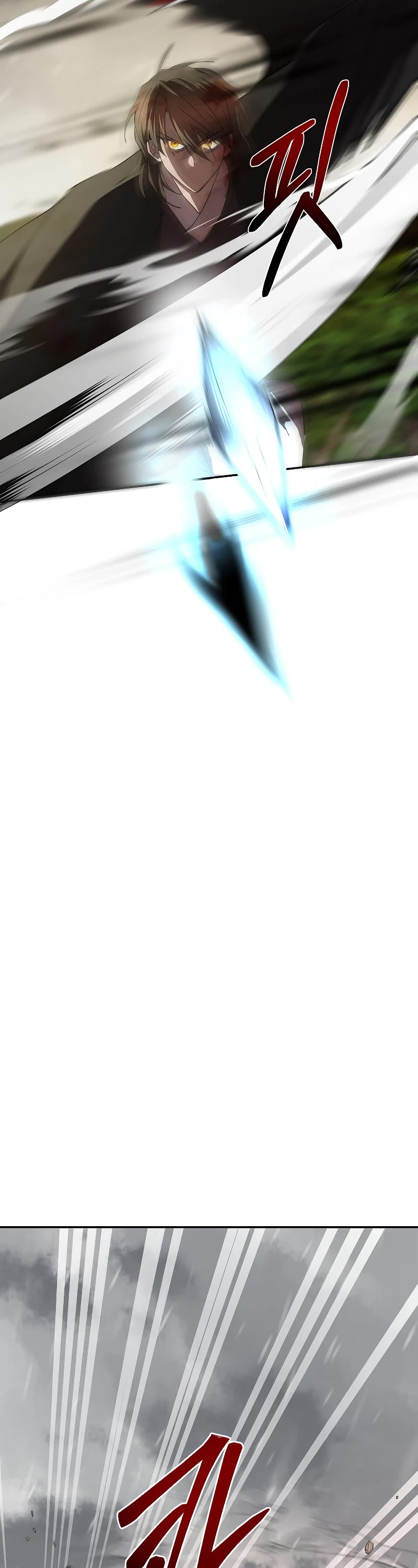 Path of the Shaman chapter 114 page 22