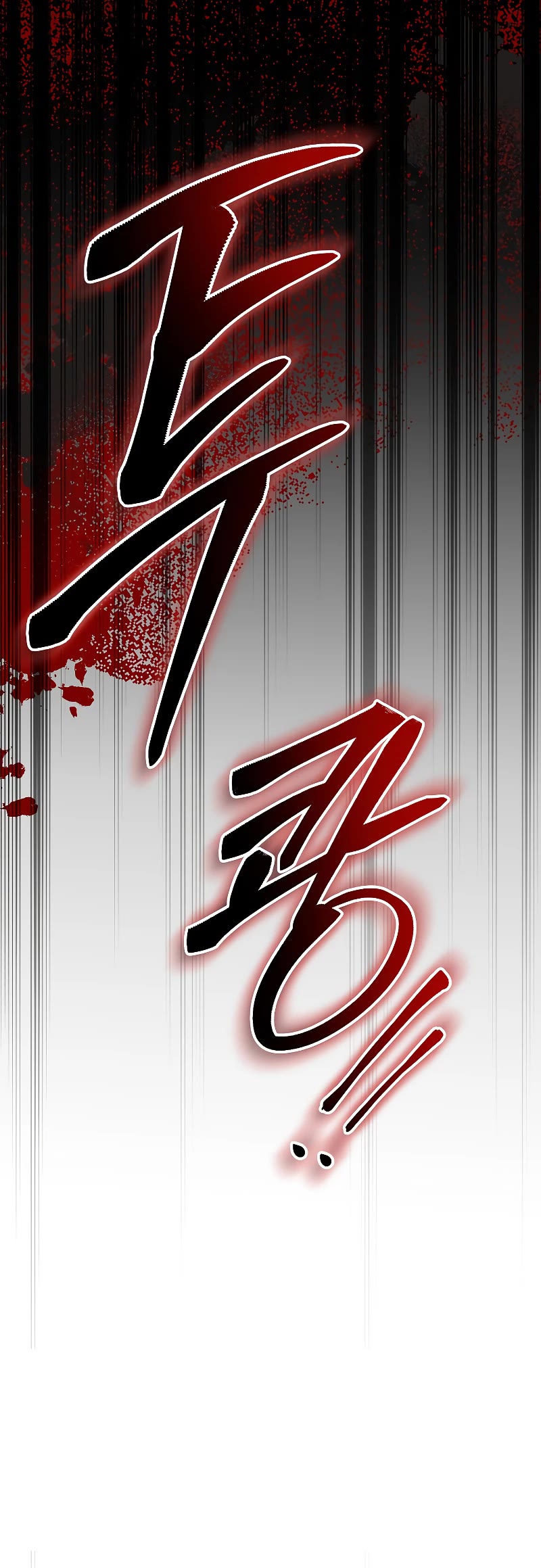 Path of the Shaman chapter 114 page 24