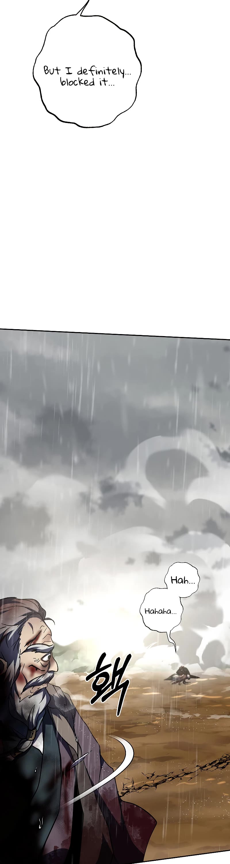 Path of the Shaman chapter 114 page 28