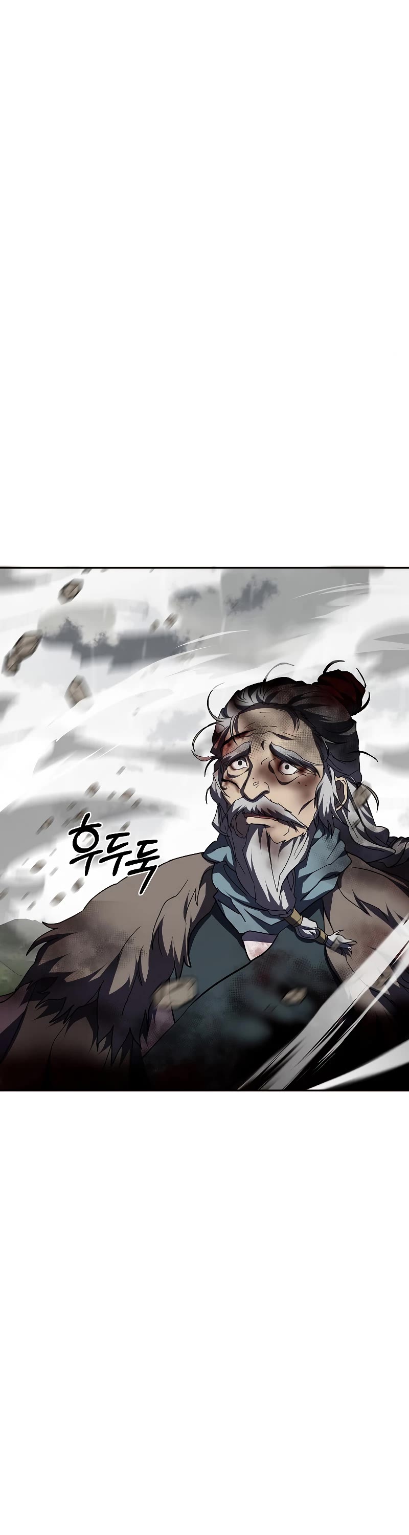 Path of the Shaman chapter 114 page 50