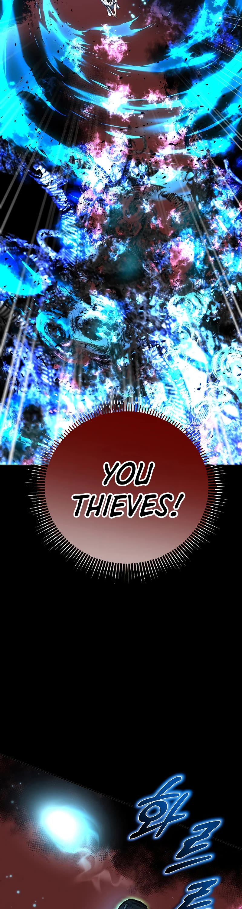 Path of the Shaman chapter 117 page 10