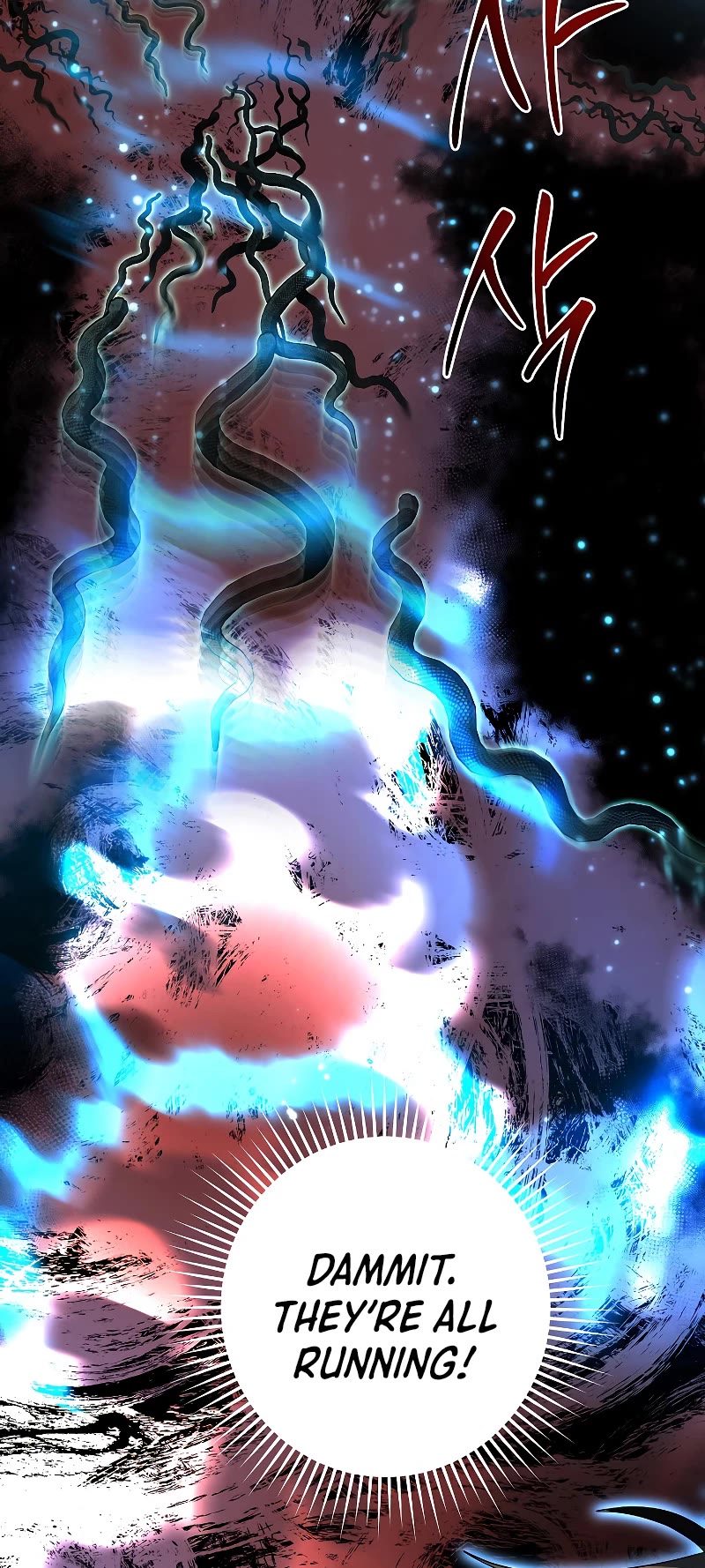 Path of the Shaman chapter 117 page 12