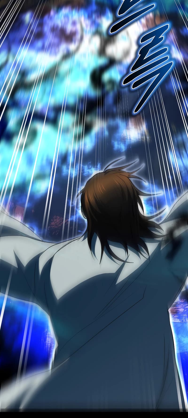 Path of the Shaman chapter 117 page 19