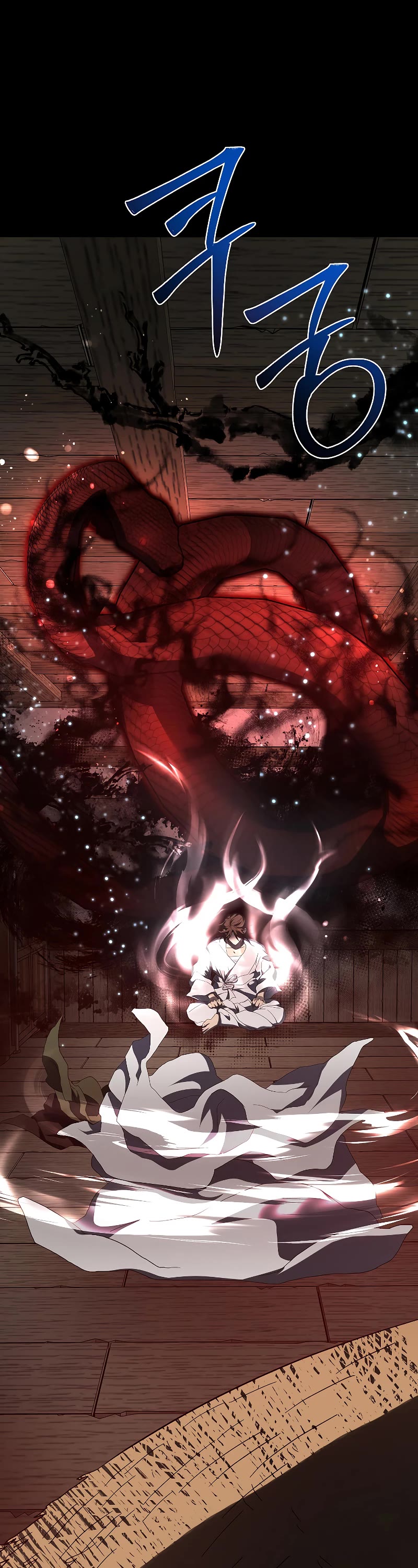 Path of the Shaman chapter 117 page 26