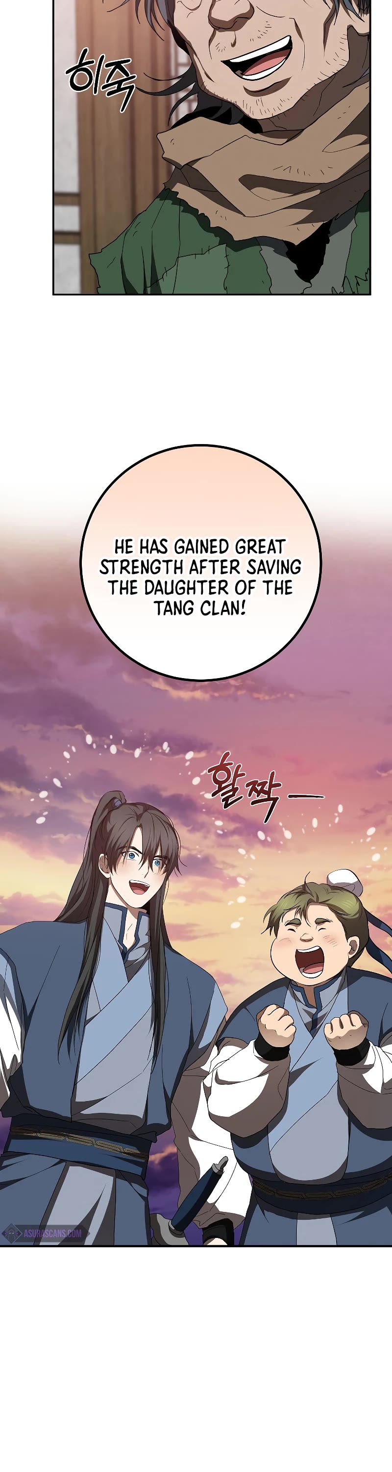 Path of the Shaman chapter 117 page 33