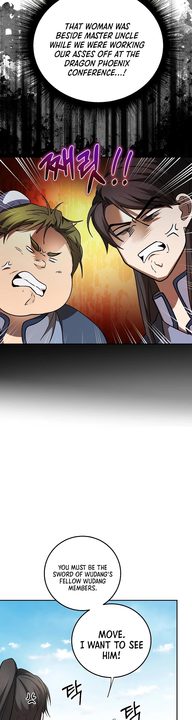 Path of the Shaman chapter 117 page 39