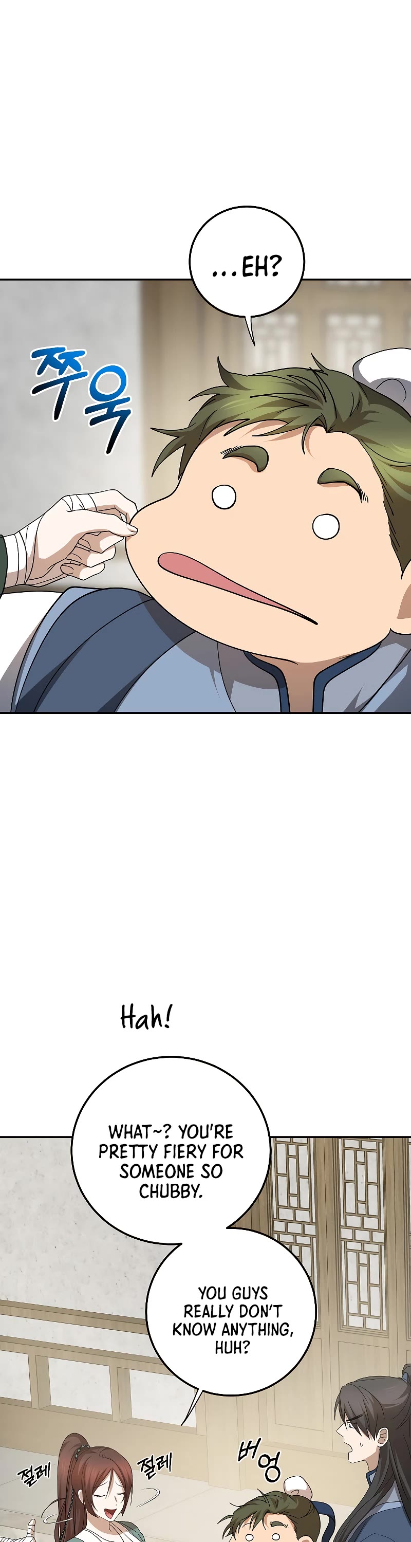 Path of the Shaman chapter 117 page 42