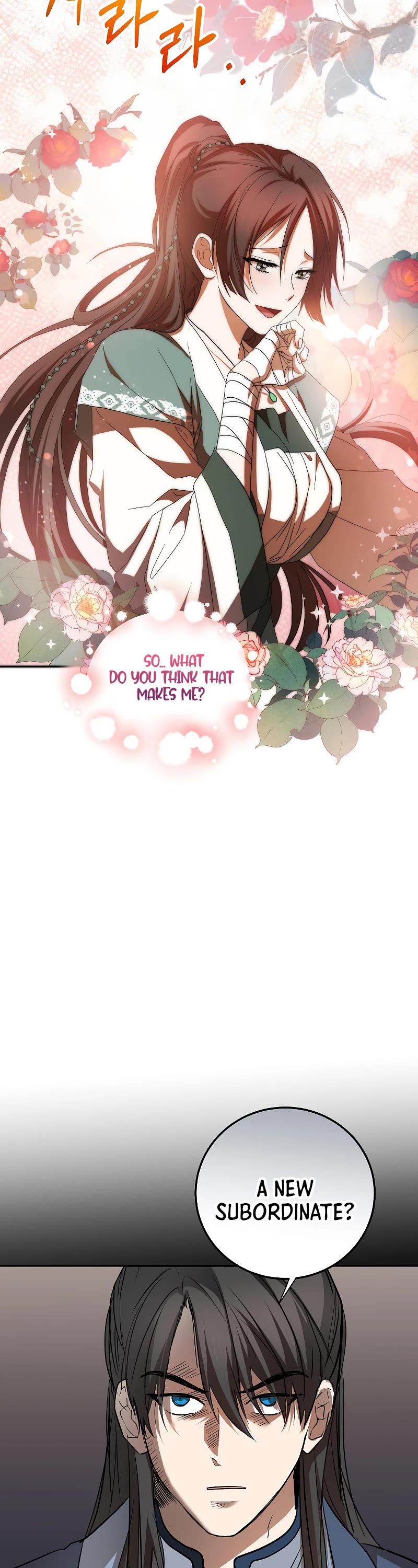 Path of the Shaman chapter 117 page 44