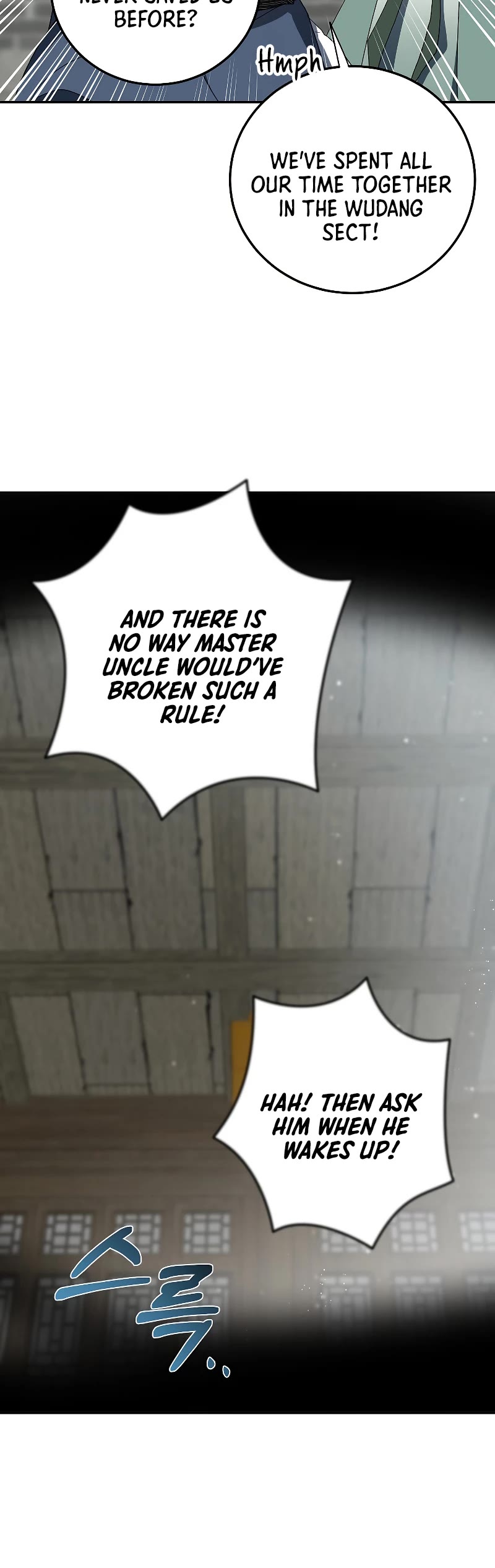 Path of the Shaman chapter 117 page 46