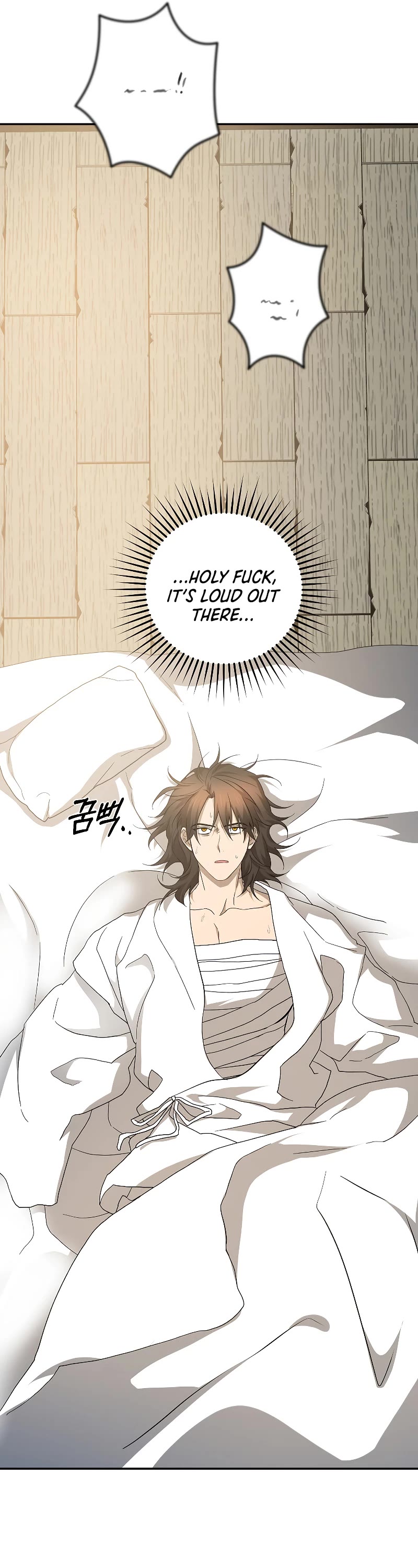 Path of the Shaman chapter 117 page 47