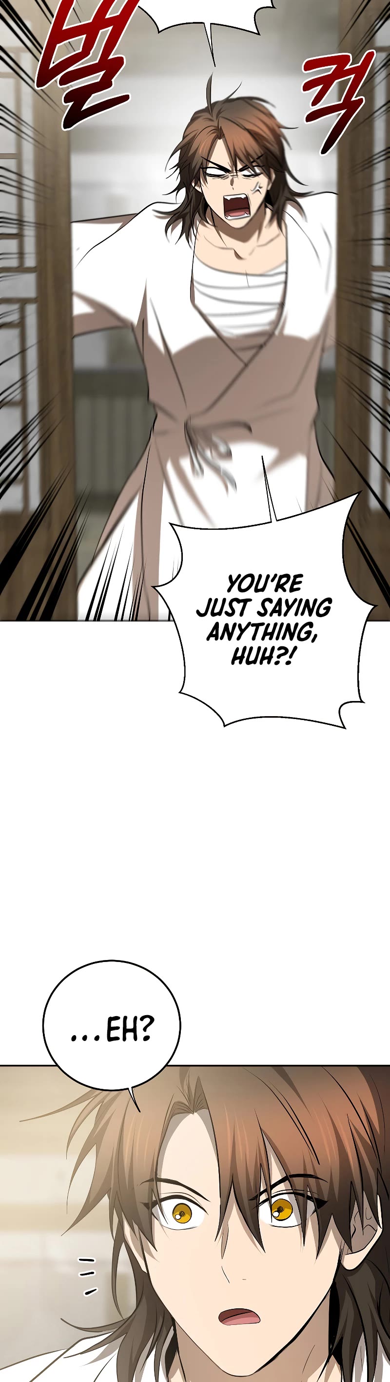 Path of the Shaman chapter 117 page 50