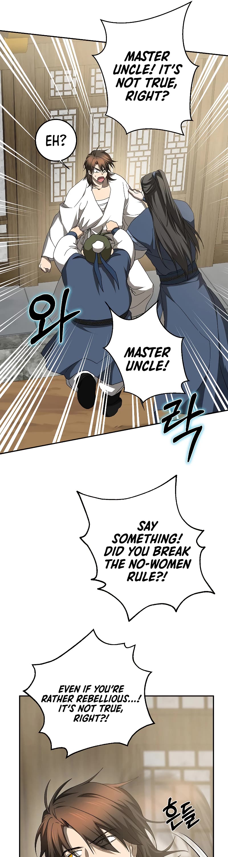 Path of the Shaman chapter 117 page 52