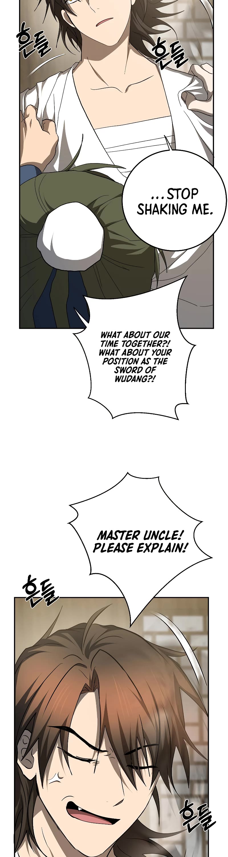 Path of the Shaman chapter 117 page 53