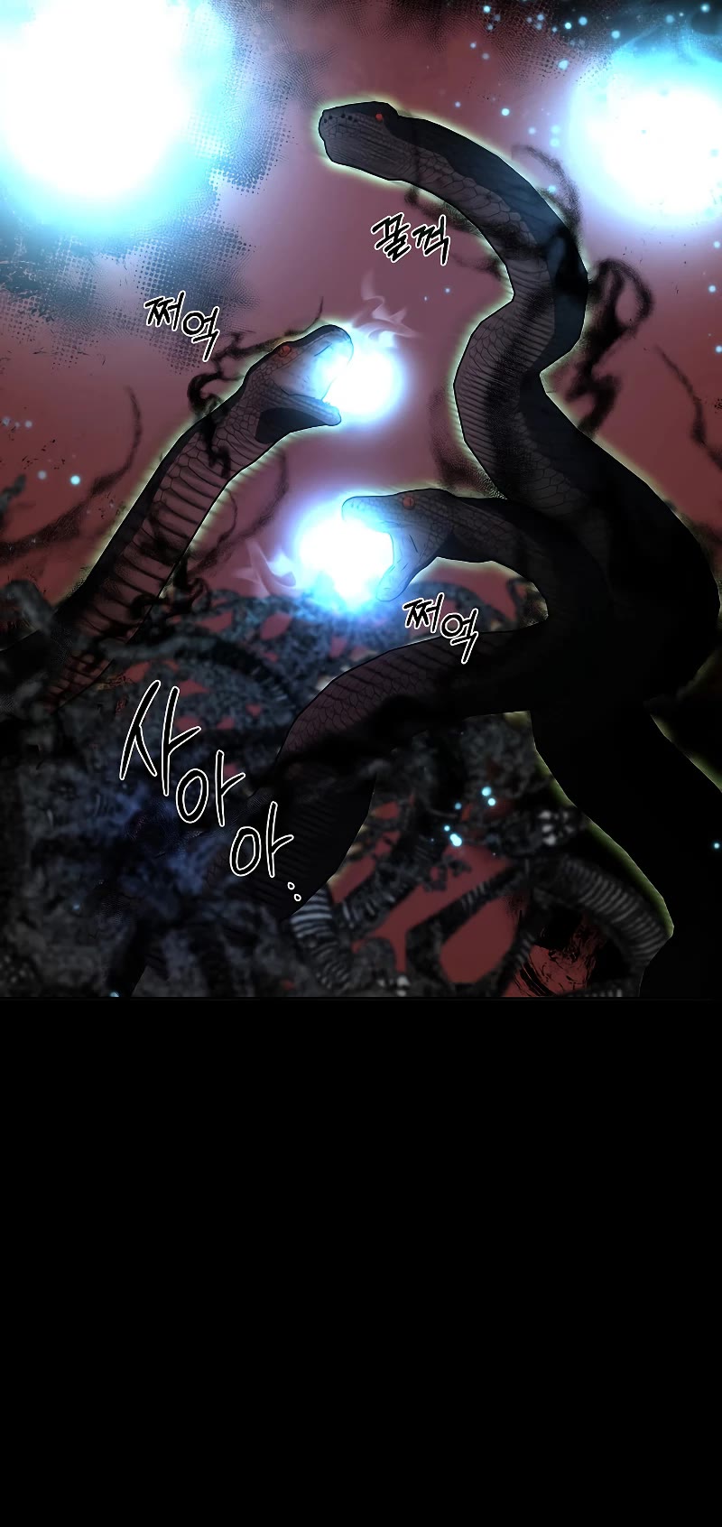 Path of the Shaman chapter 117 page 7