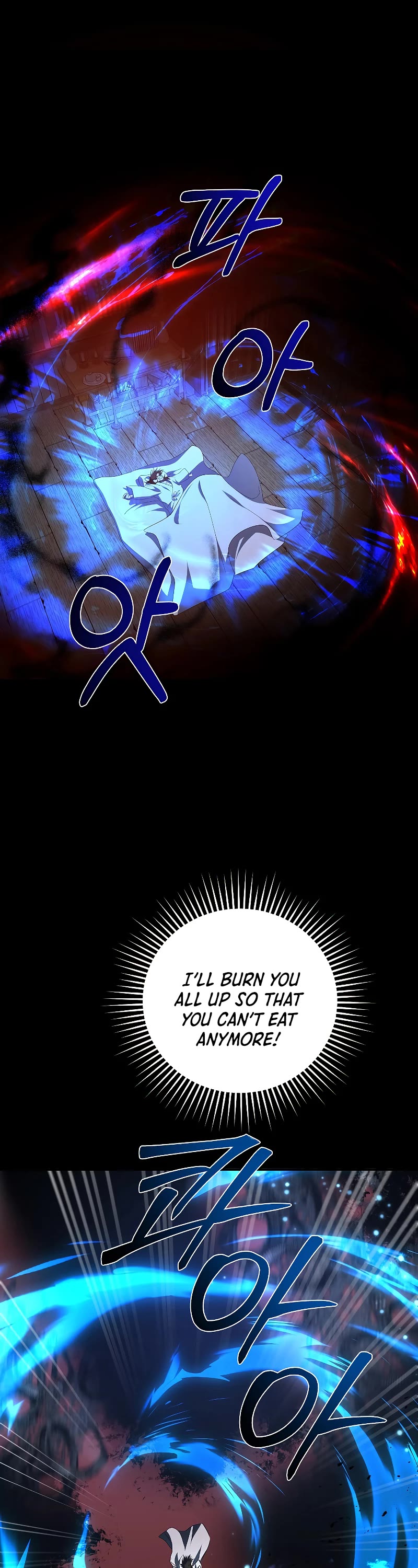 Path of the Shaman chapter 117 page 9