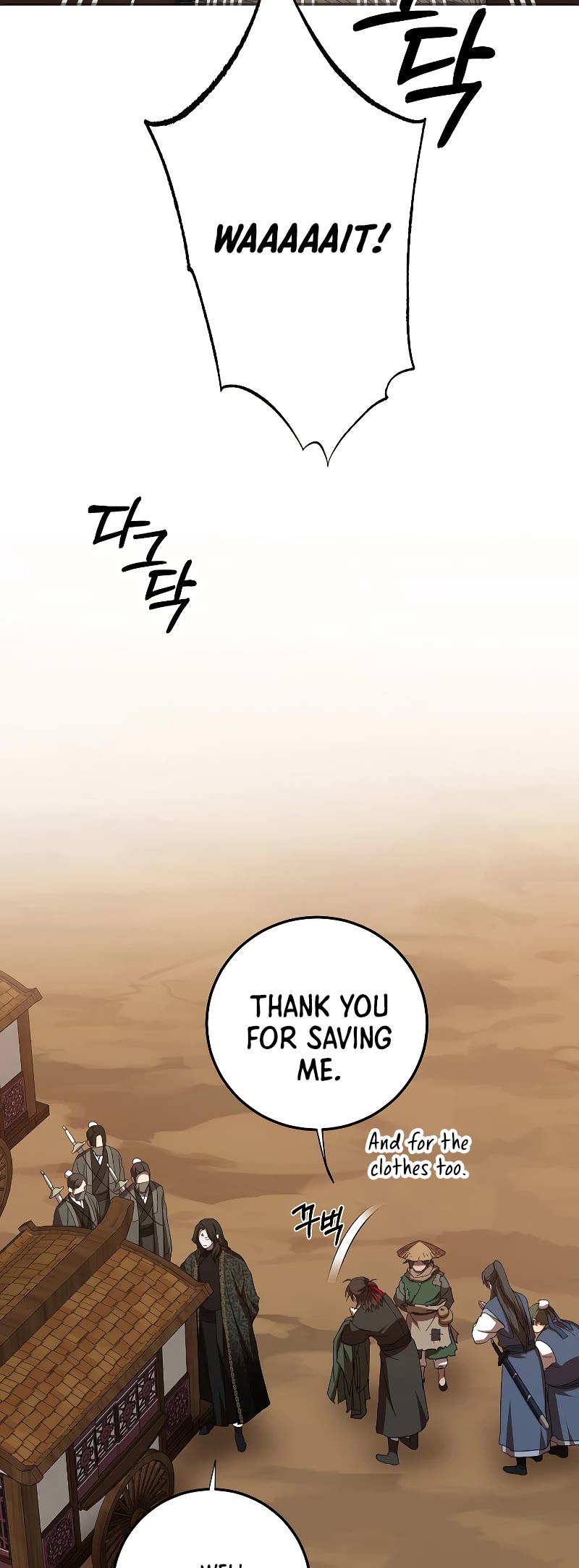 Path of the Shaman chapter 118 page 10