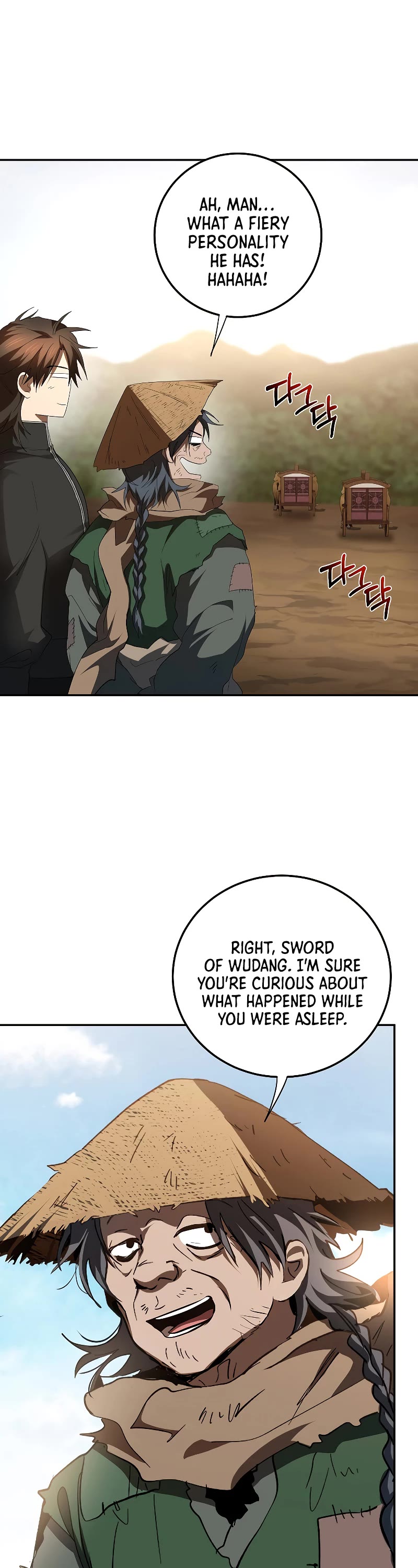 Path of the Shaman chapter 118 page 14