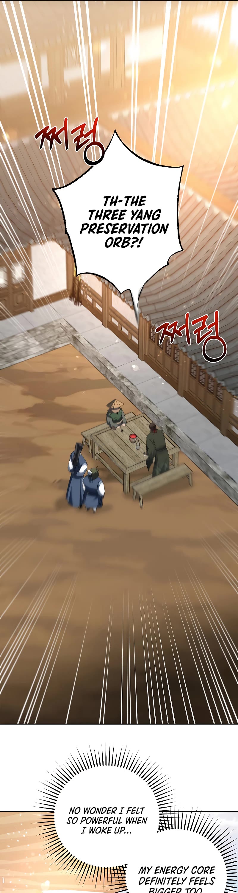 Path of the Shaman chapter 118 page 17