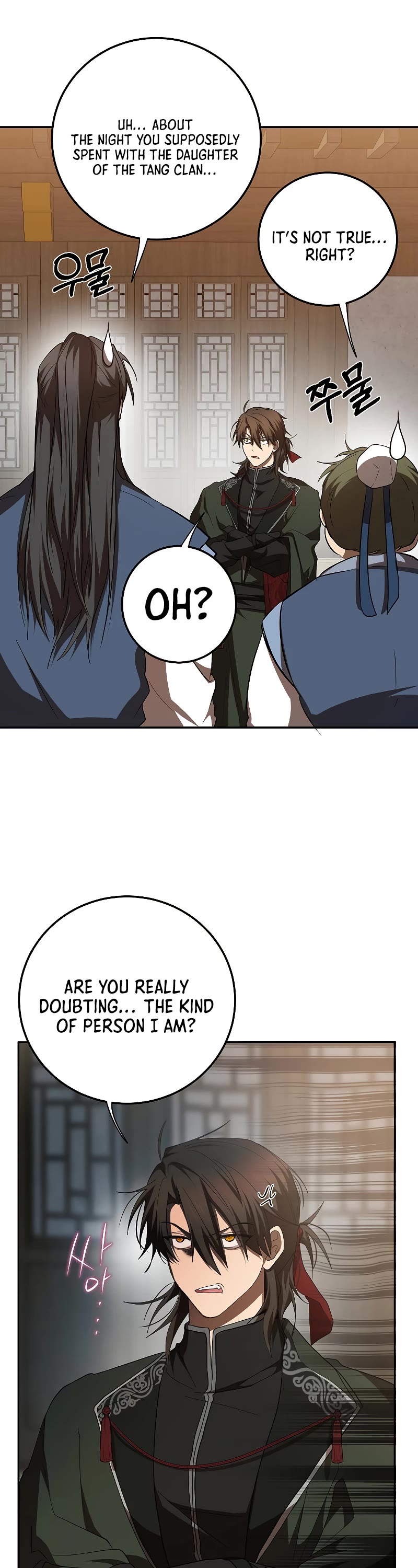 Path of the Shaman chapter 118 page 28