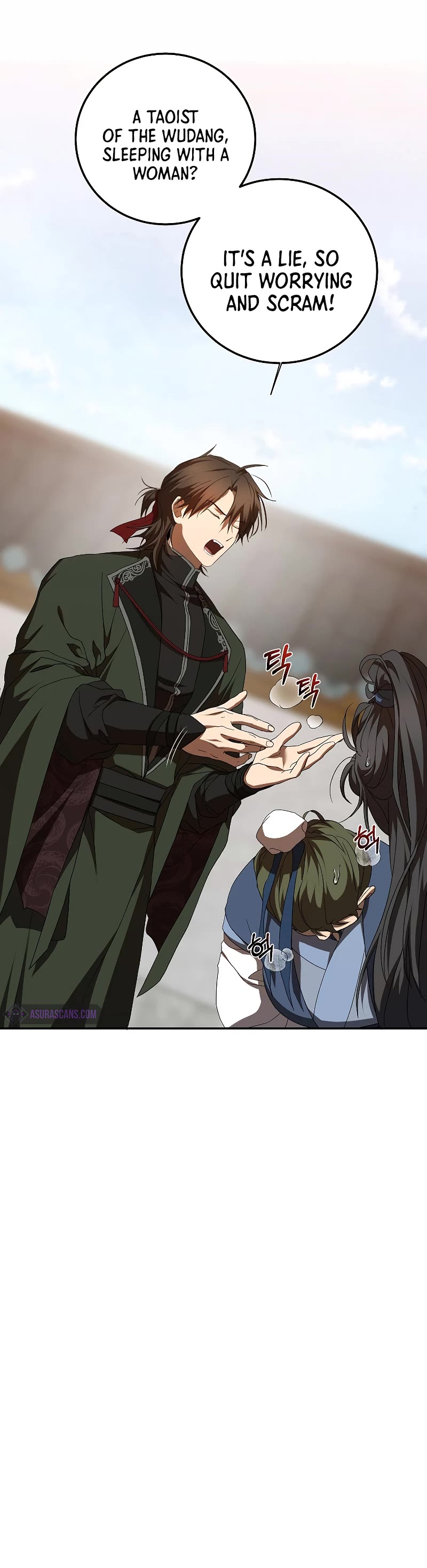 Path of the Shaman chapter 118 page 30