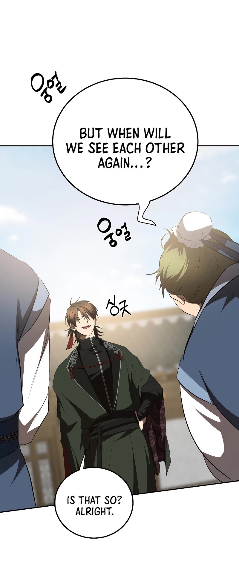 Path of the Shaman chapter 118 page 34