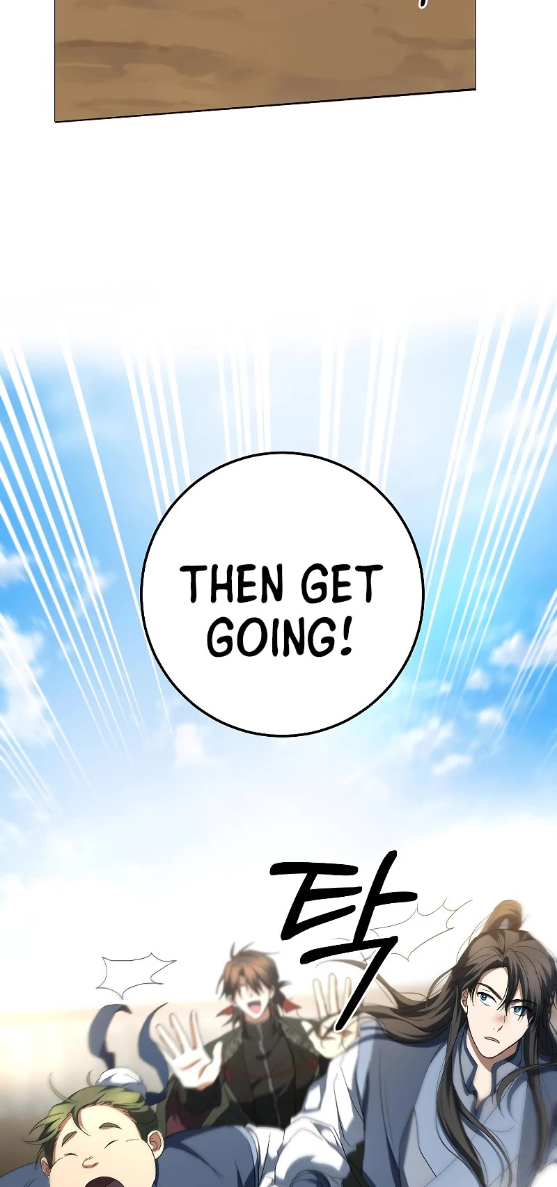 Path of the Shaman chapter 118 page 39