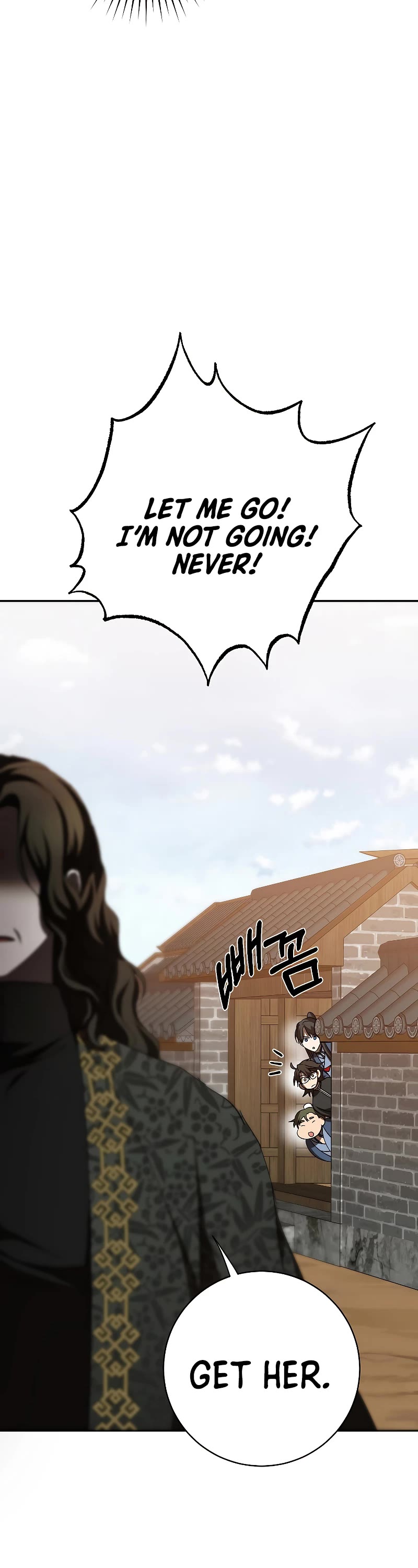 Path of the Shaman chapter 118 page 4