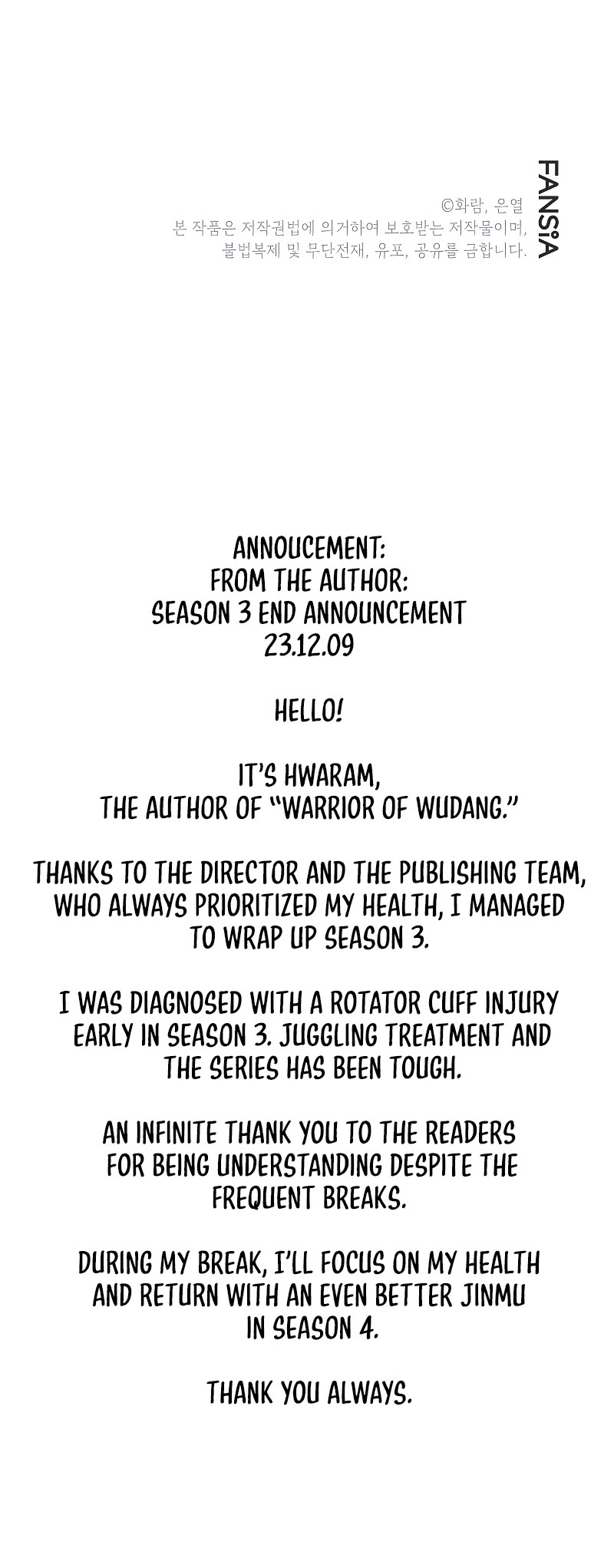 Path of the Shaman chapter 118 page 42