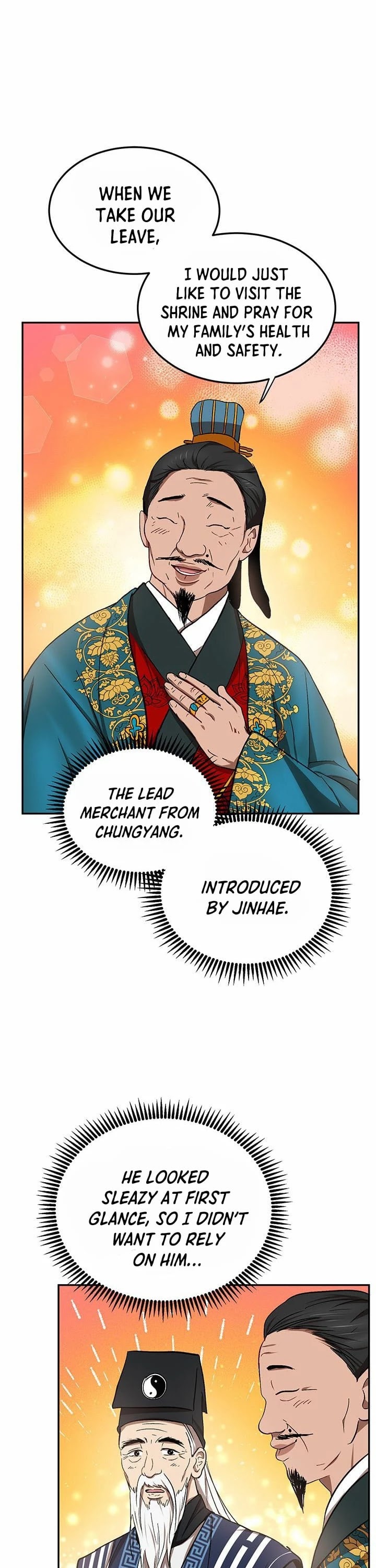 Path of the Shaman chapter 12 page 19