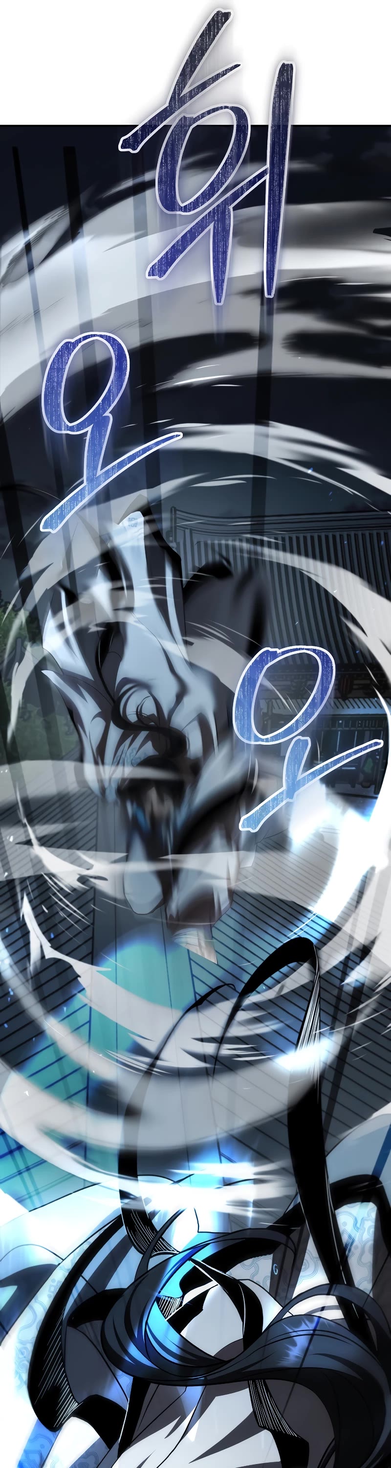 Path of the Shaman chapter 121 page 11