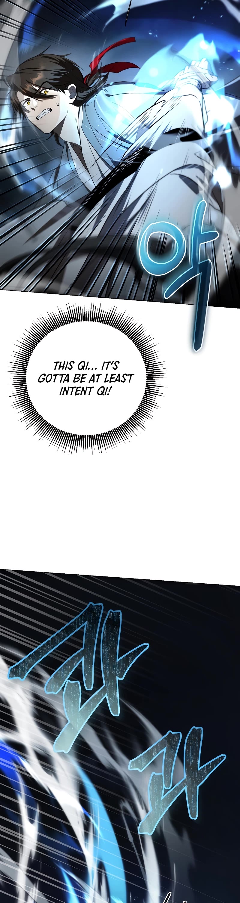 Path of the Shaman chapter 121 page 13