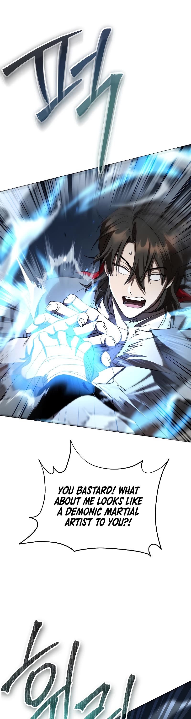 Path of the Shaman chapter 121 page 16