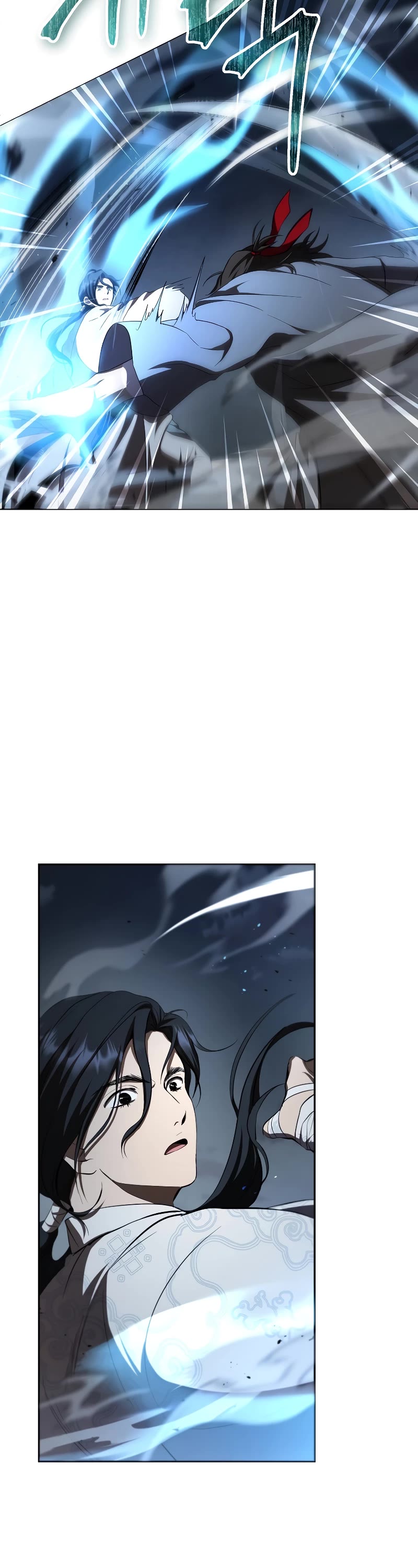 Path of the Shaman chapter 121 page 17