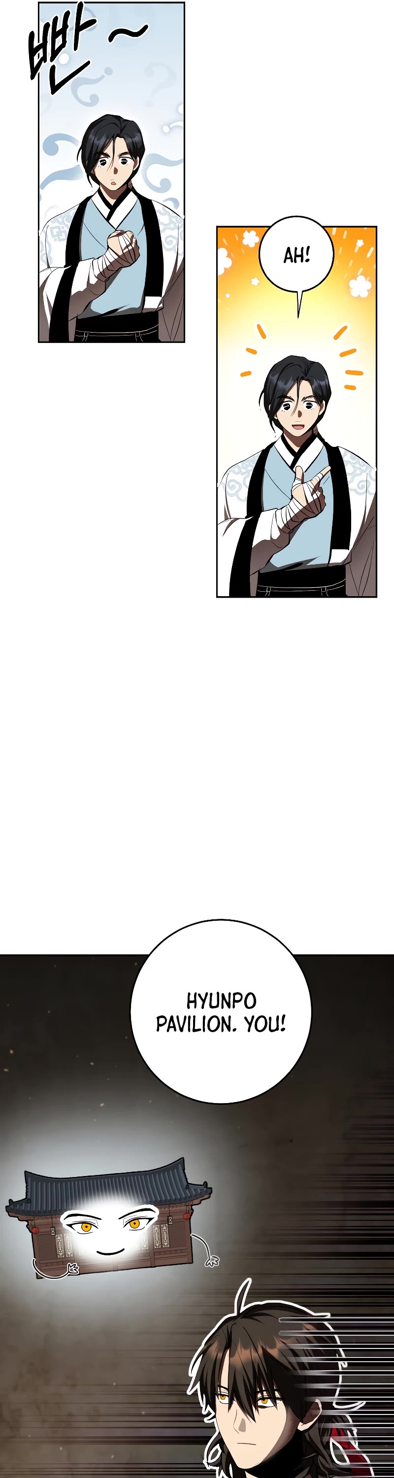 Path of the Shaman chapter 121 page 21