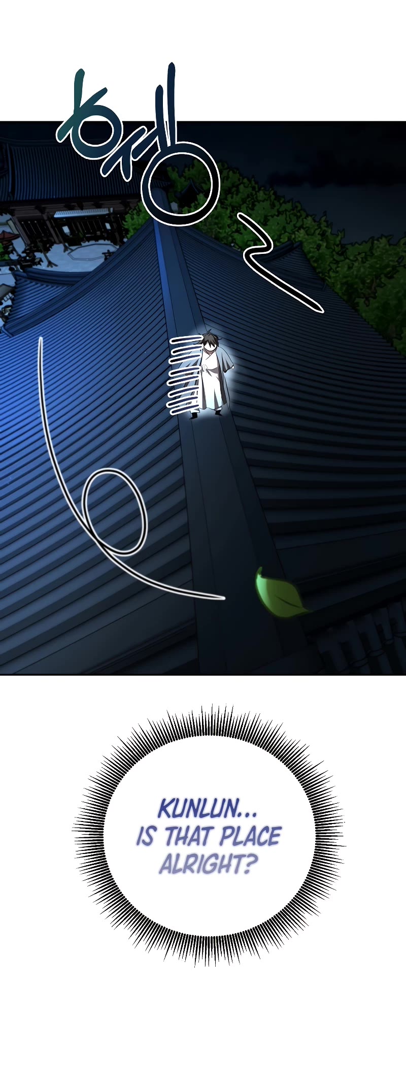 Path of the Shaman chapter 121 page 25