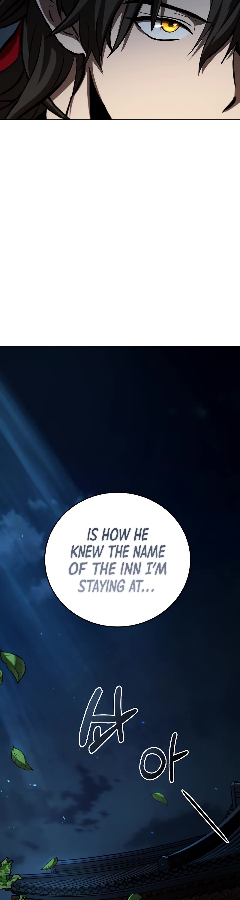 Path of the Shaman chapter 121 page 27