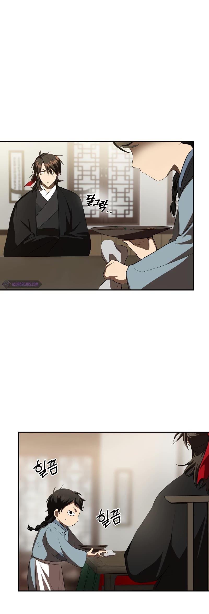 Path of the Shaman chapter 121 page 29