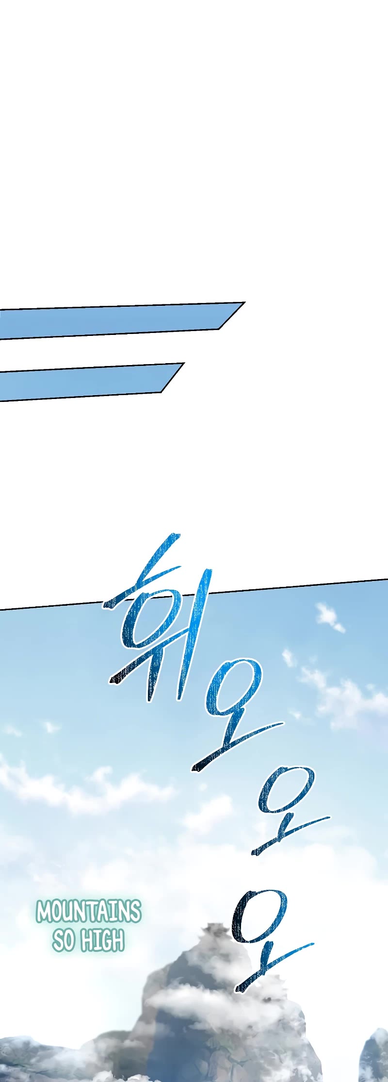 Path of the Shaman chapter 121 page 44