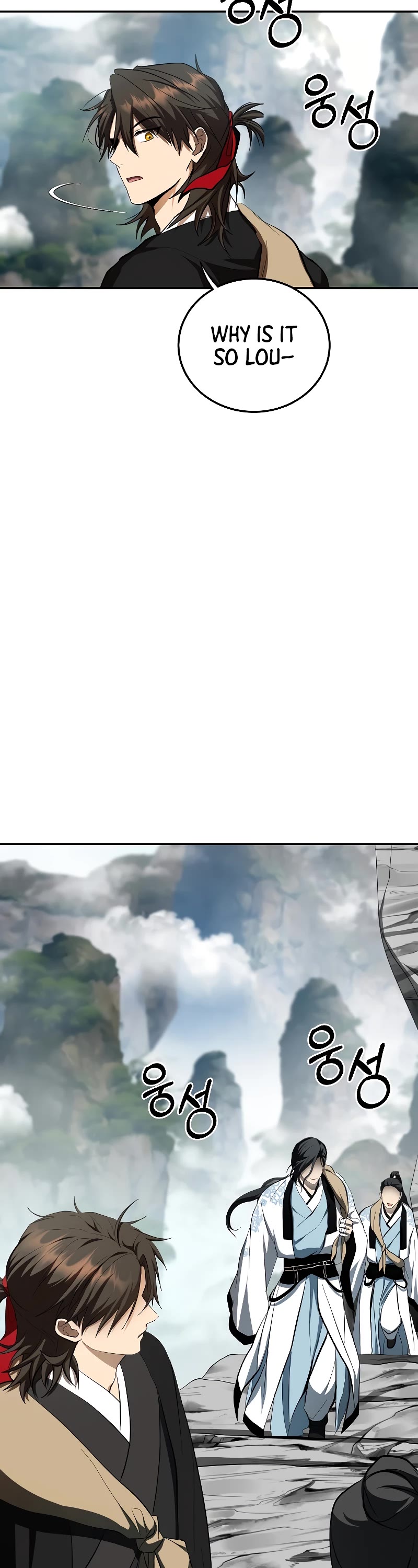 Path of the Shaman chapter 121 page 53