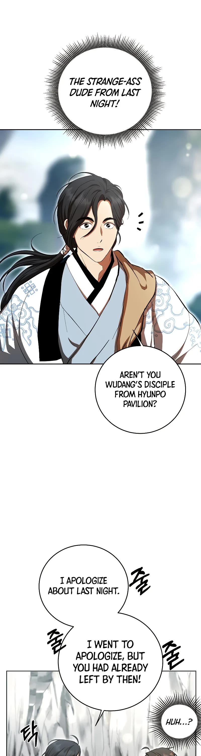 Path of the Shaman chapter 122 page 2