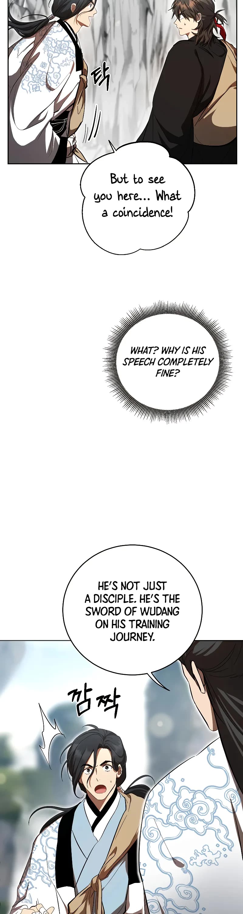 Path of the Shaman chapter 122 page 3