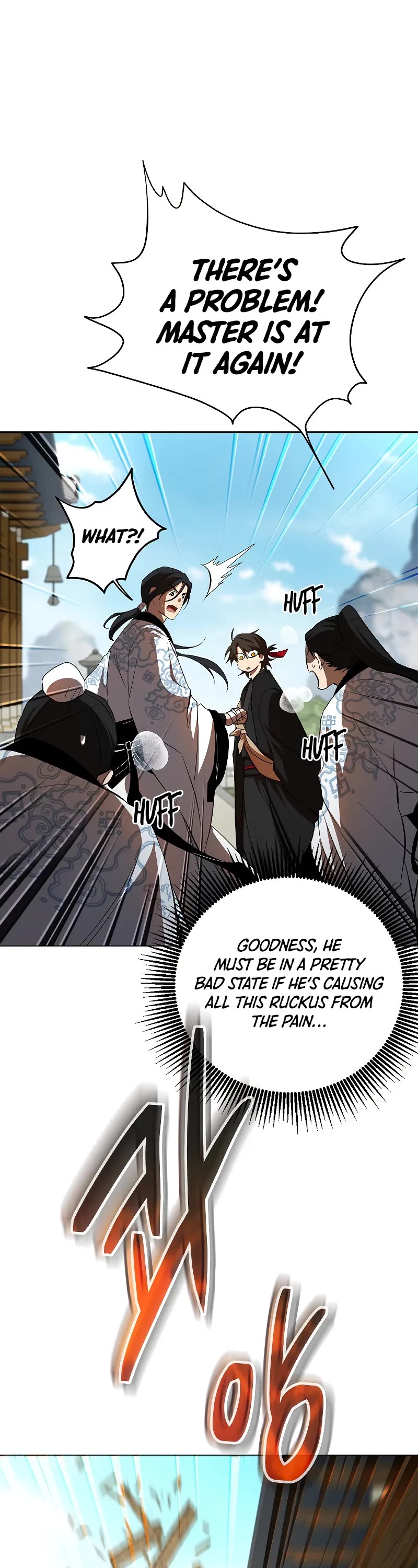 Path of the Shaman chapter 122 page 42