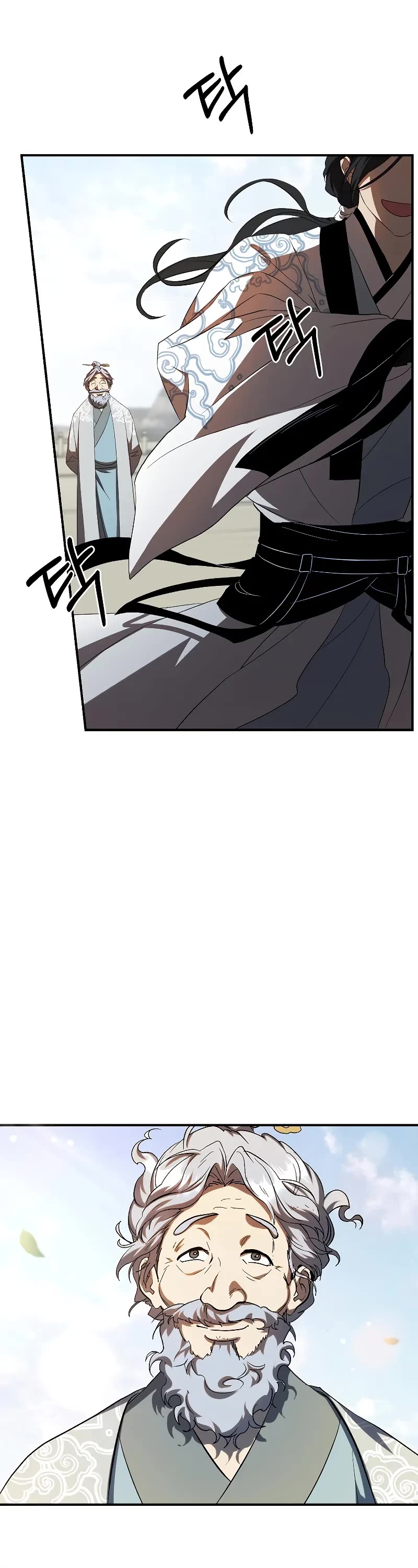 Path of the Shaman chapter 123 page 40