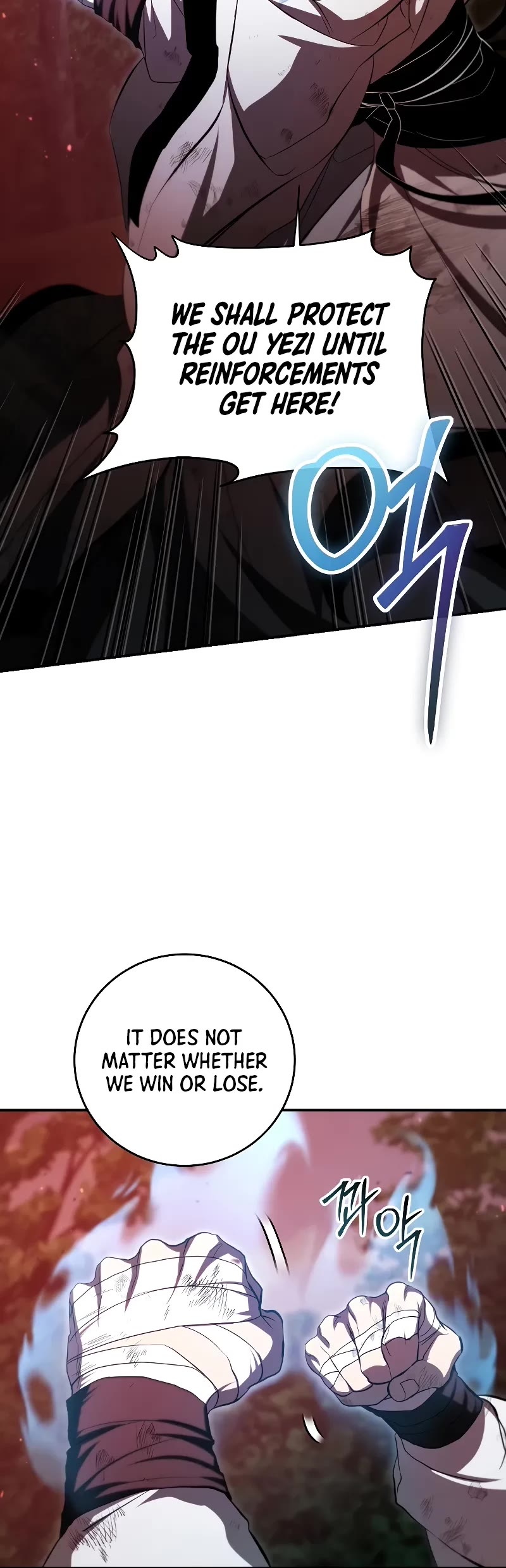 Path of the Shaman chapter 128 page 19