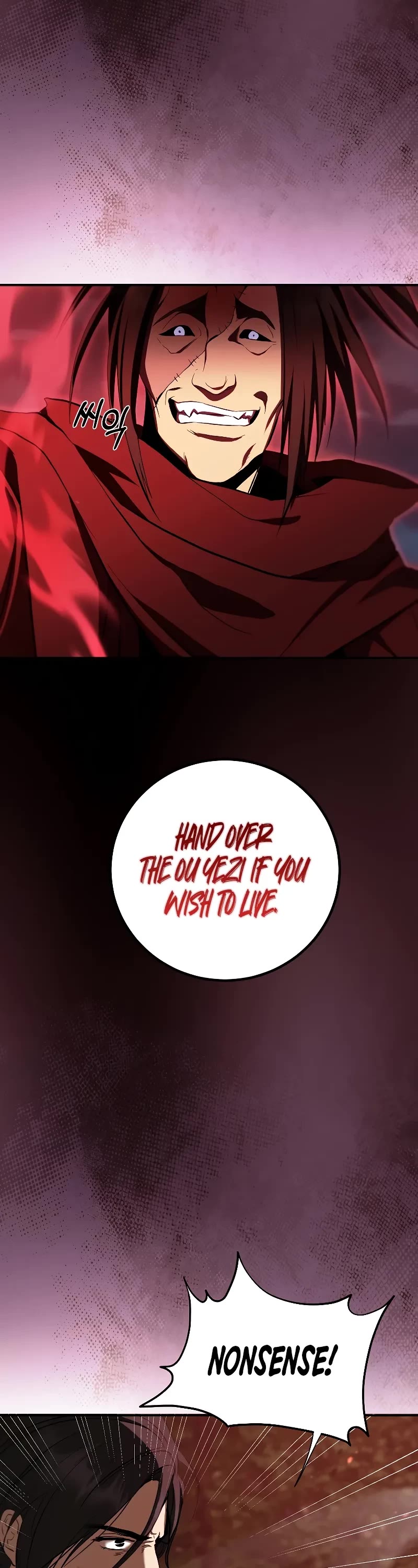 Path of the Shaman chapter 128 page 3