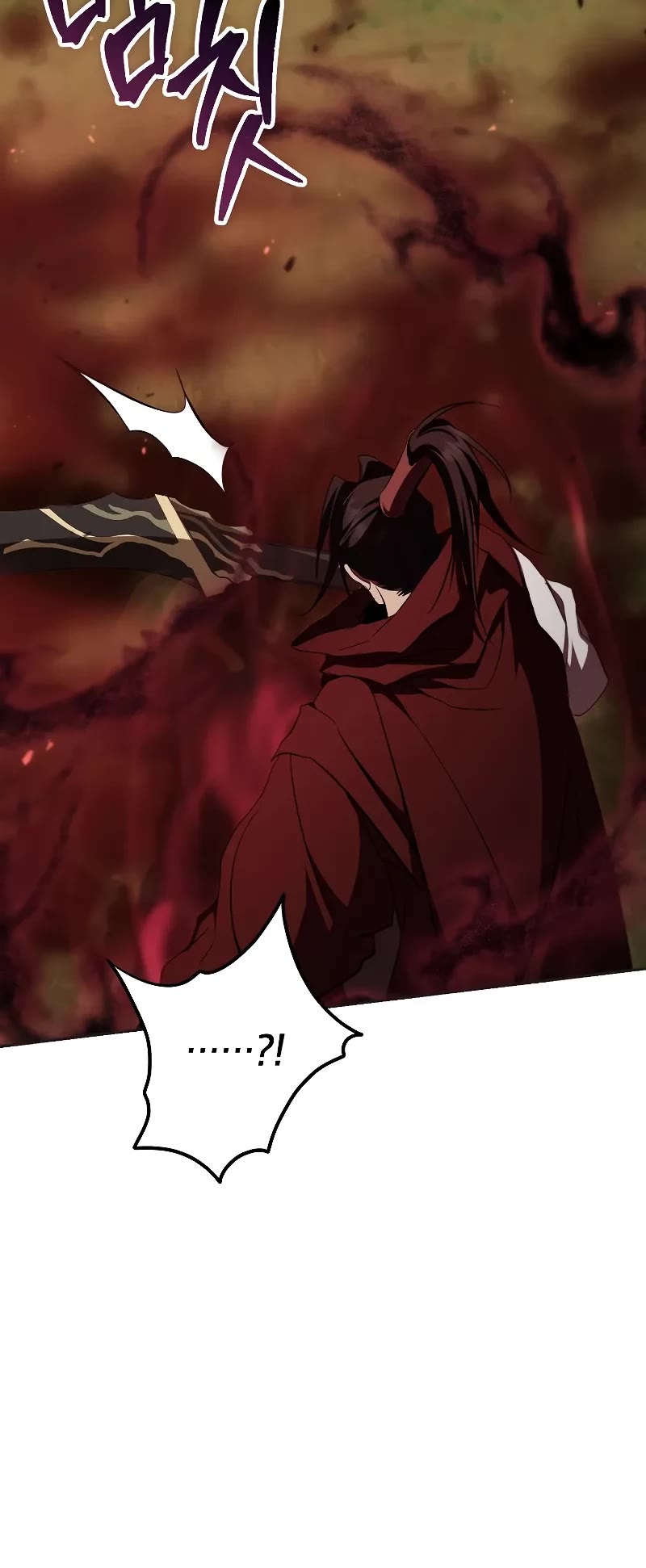 Path of the Shaman chapter 128 page 52